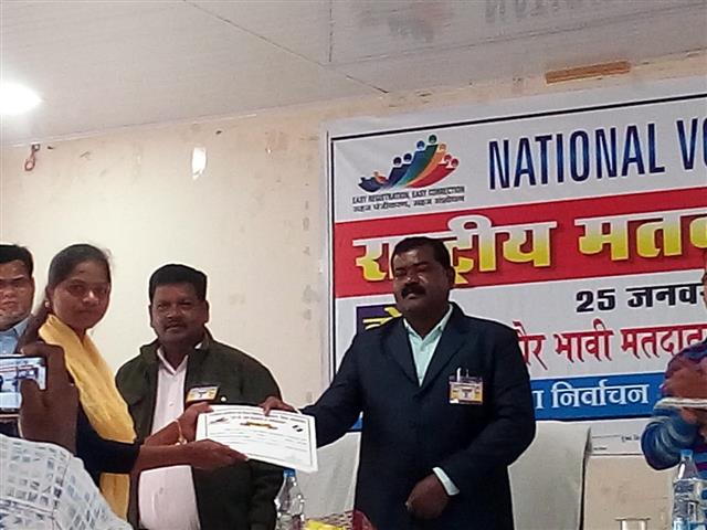 National voter day award 2019